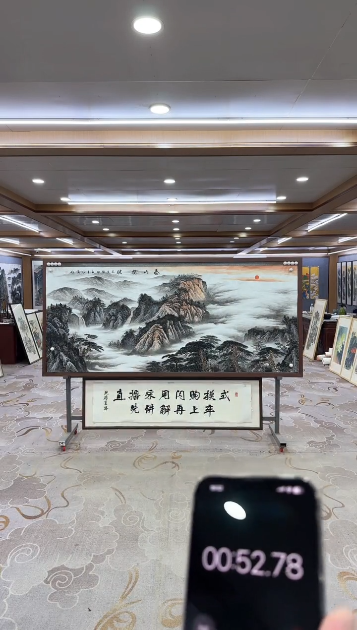 绘画绘画xc王红兵-八尺-国画