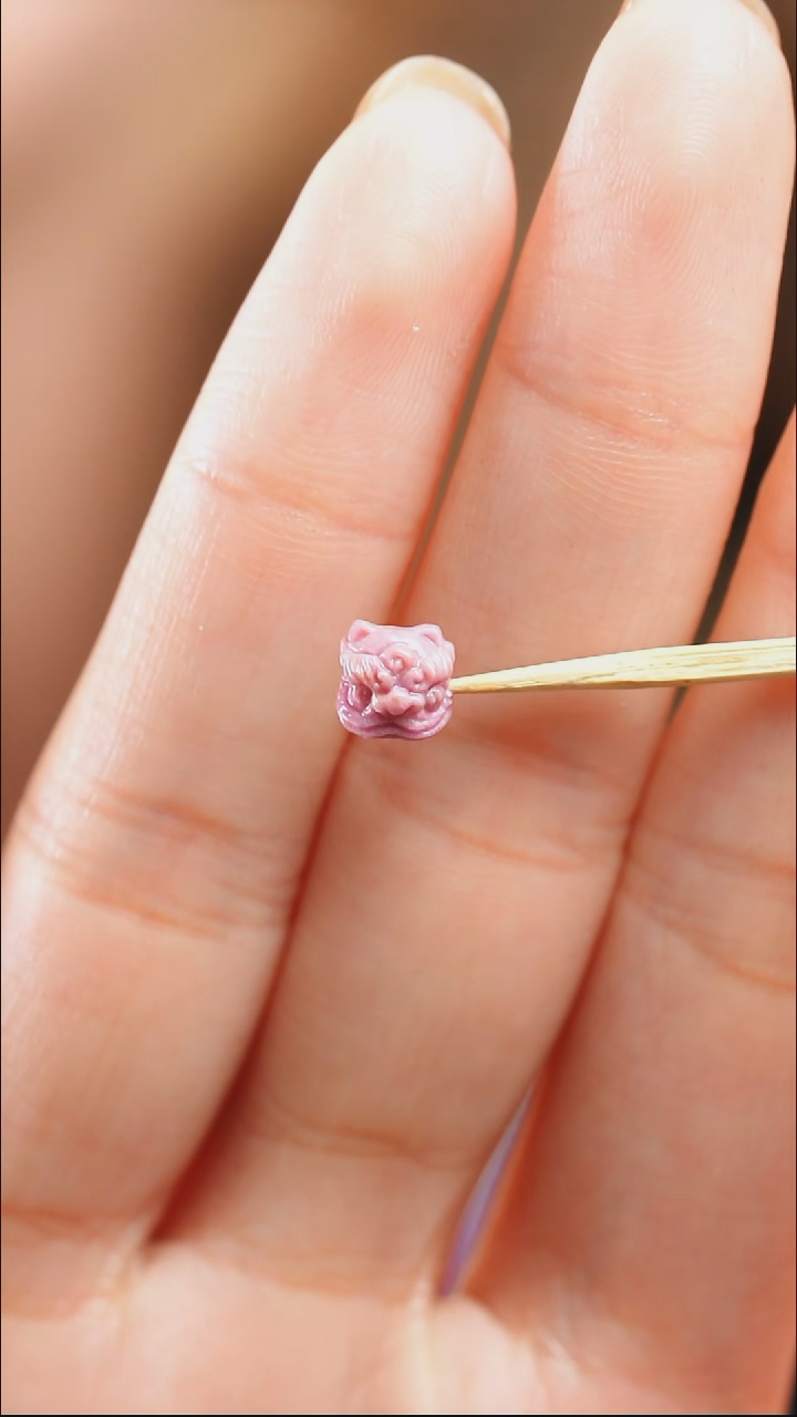 苏纪石（舒俱来）未镶嵌吊坠(不含链)75