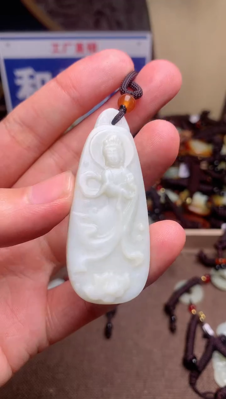 【闪购商品】和田玉颈饰未镶嵌1