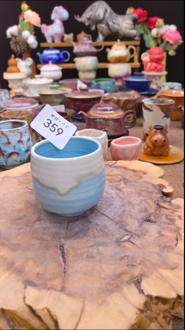 高温颜色釉 窑变系列 359 