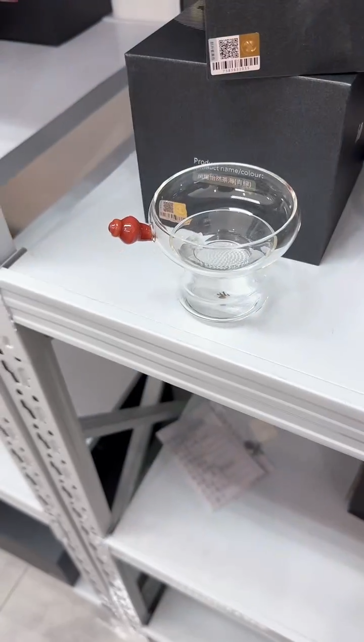 【闪购商品】@@禾器奉珠汝红激光茶漏