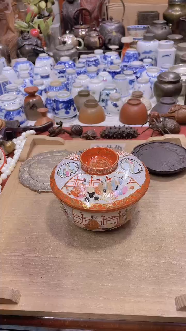 【闪购商品】发发发发发发发发发发发