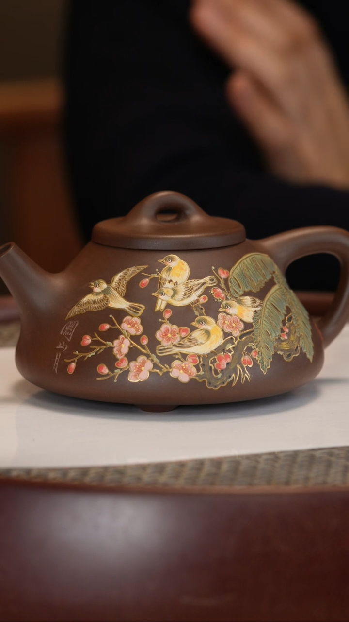 【闪购商品】紫砂茶壶【曹秀芬】底槽清 子冶石瓢 280cc