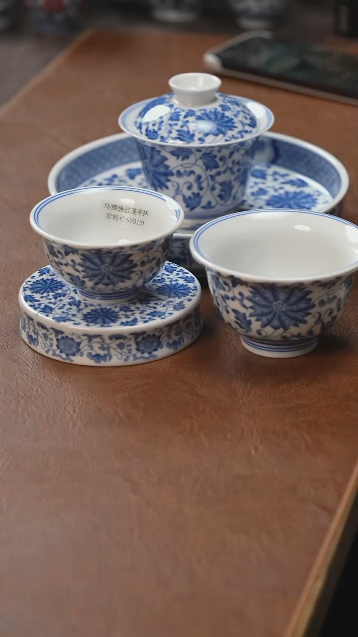 【闪购商品】五件套马蹄缠枝莲