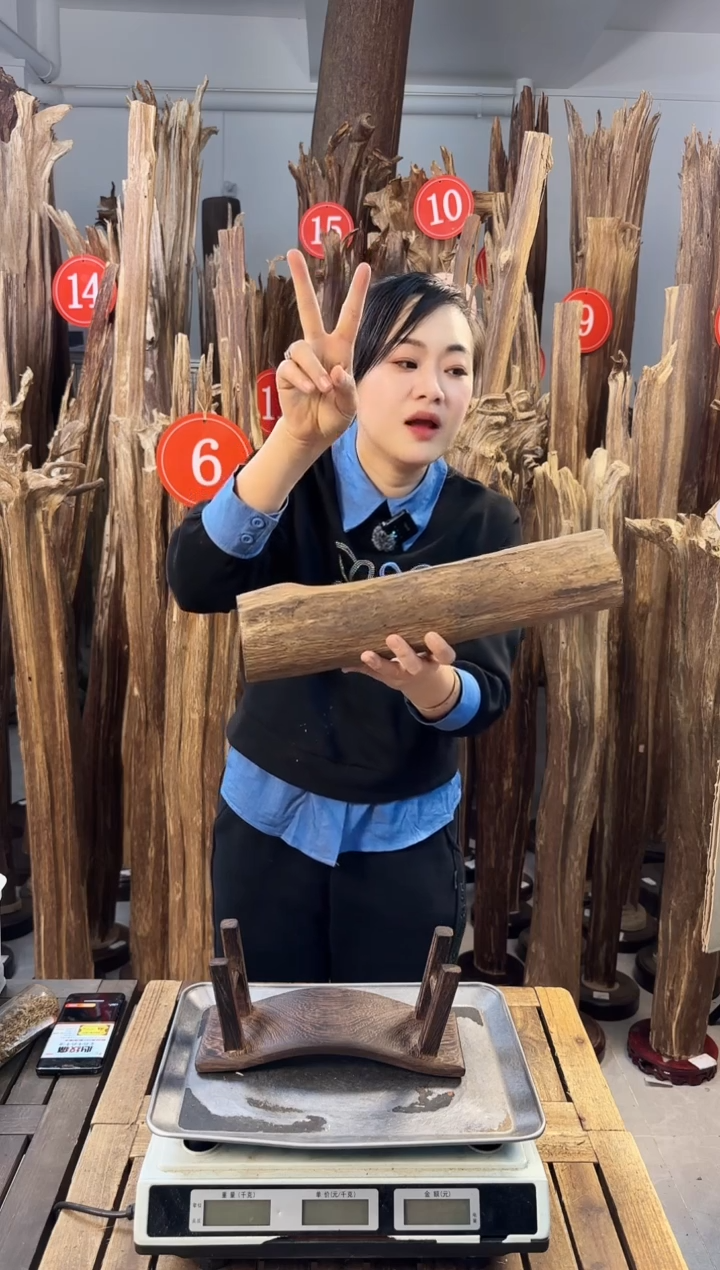 【闪购商品】沉香摆件沉香摆件多样性发一件7