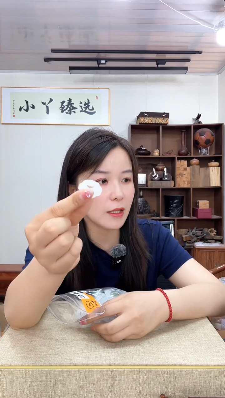乌木类端景台212和天扣子木木木