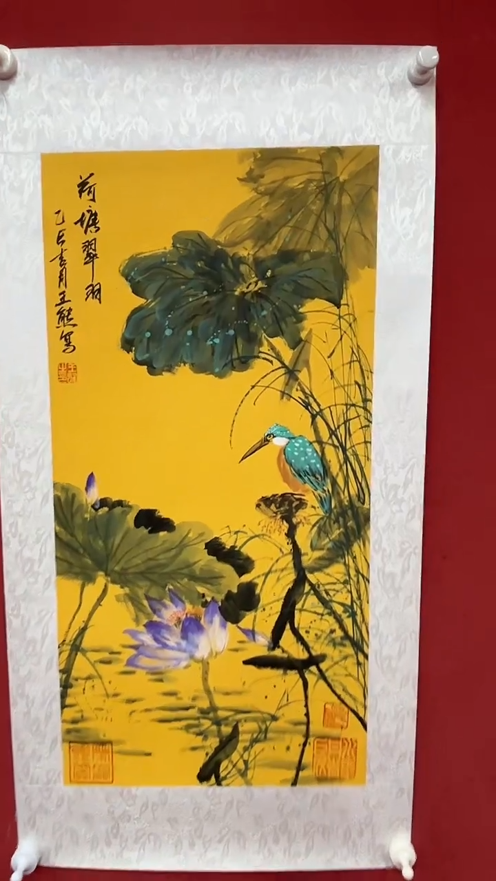 国画荷塘翠羽    