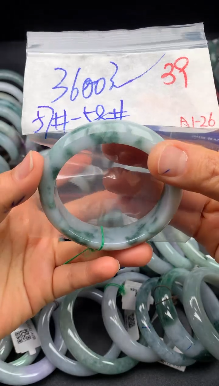 【闪购商品】定制翡翠未镶嵌毛货需精细抛光+多样性发货拍一发一