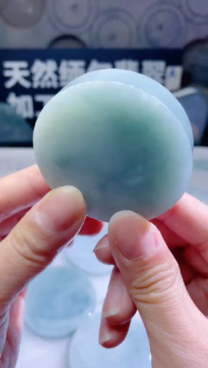 颈饰未镶嵌翡翠430