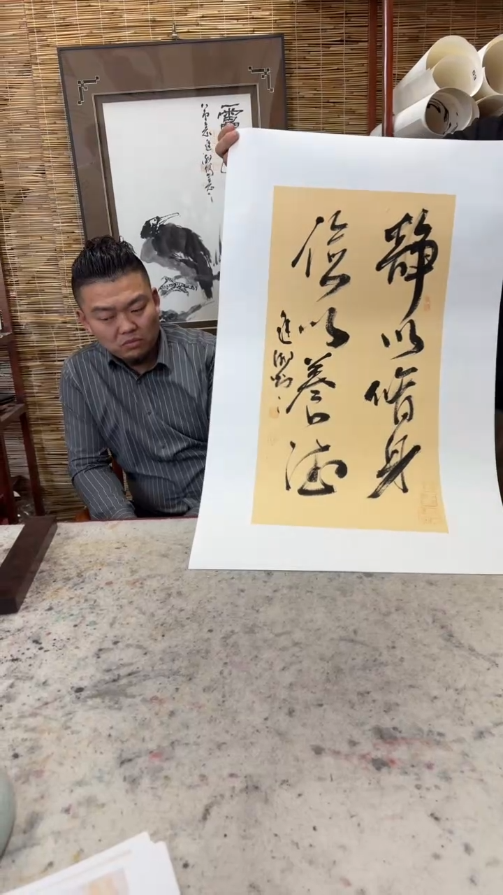 【闪购商品】国画李进潮手绘国画