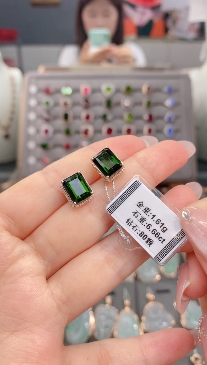 18K金镶嵌耳饰碧玺5****26.66配钻   