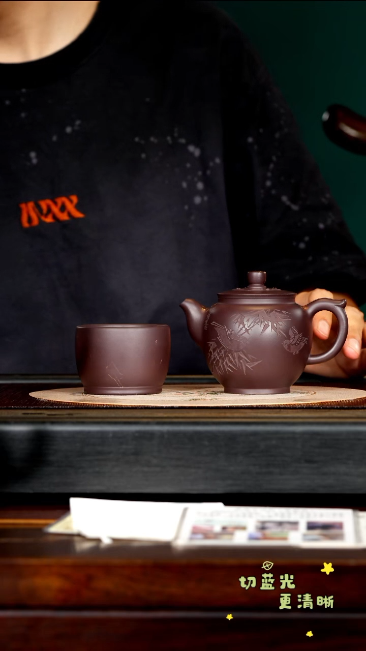 茶壶紫砂宜兴紫砂ZCP 黑墩头 含蕴 200cc