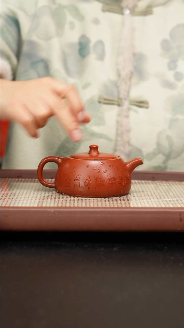 【闪购商品】紫砂茶壶赵庄朱泥井栏刻龙