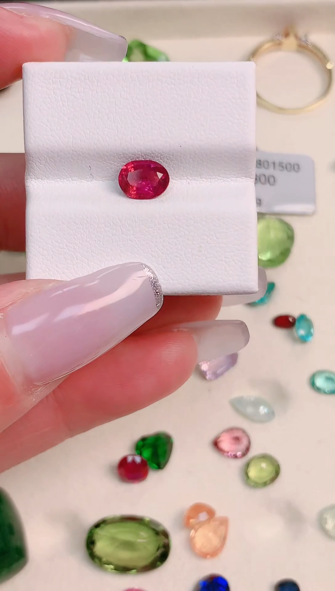 未镶嵌珠宝半成品碧玺0.87ct