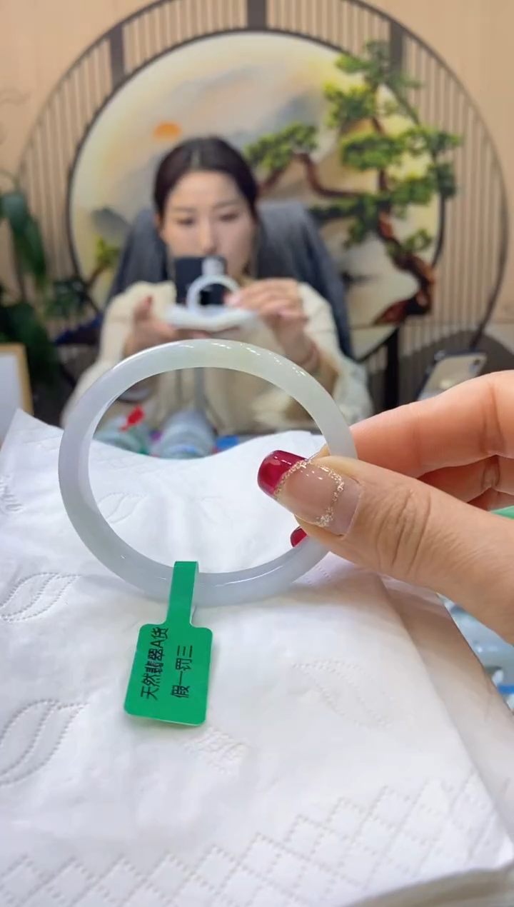 【闪购商品】翡翠手镯未镶嵌99903258