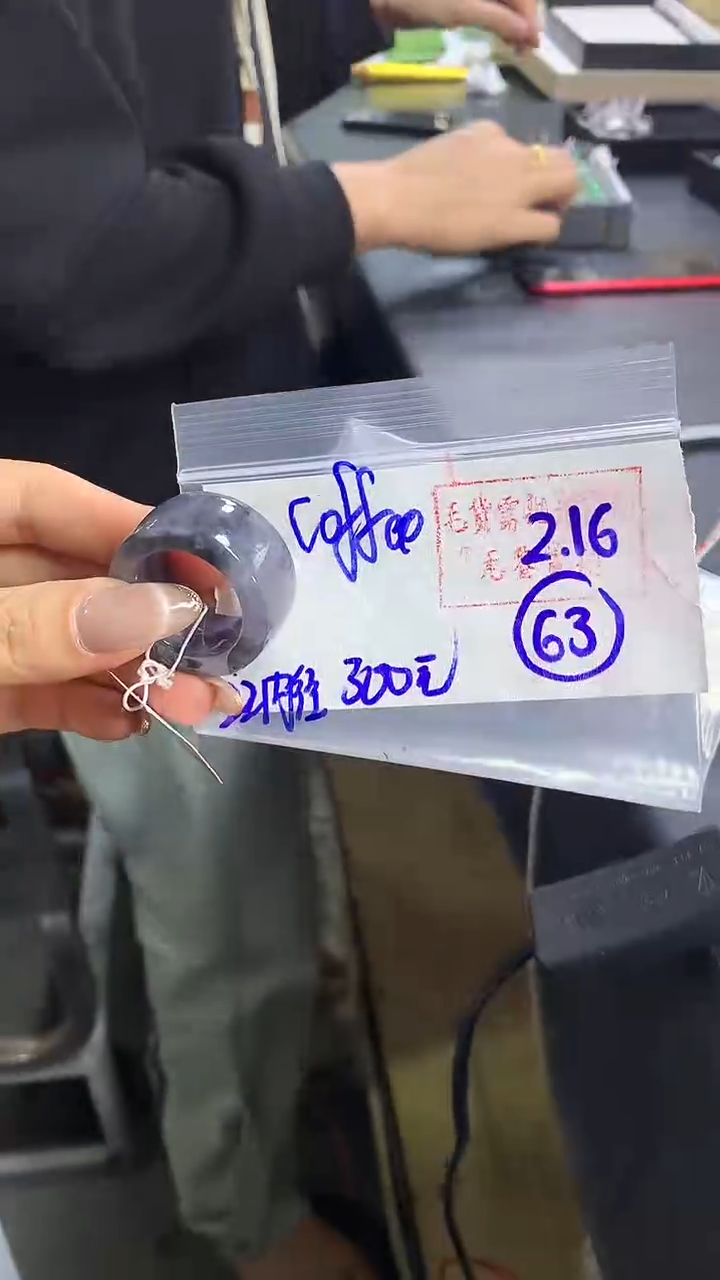 【闪购商品】定制翡翠戒圈未镶嵌63 橘子寻翠定制毛货需精细抛光