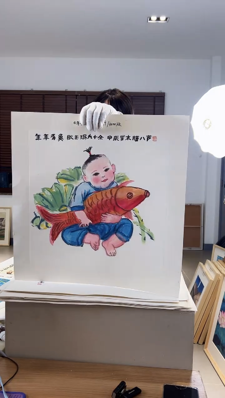 【闪购商品】版画限量亲签盖章版画S