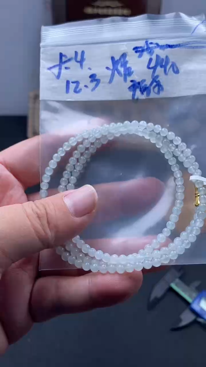 未镶嵌定制翡翠天然缅甸翡翠