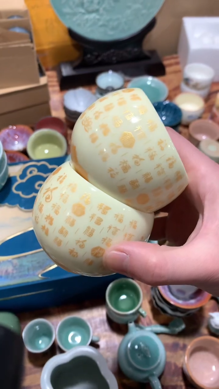 【闪购商品】2个福利品 福利品 龙泉青瓷