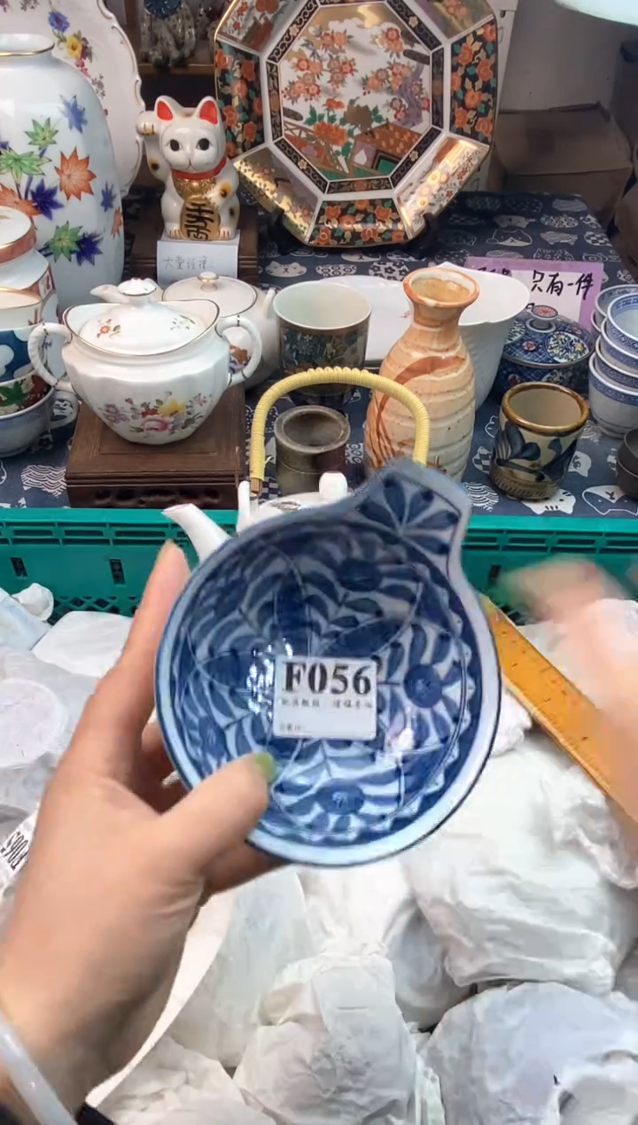 瓷片素*11111111111111111