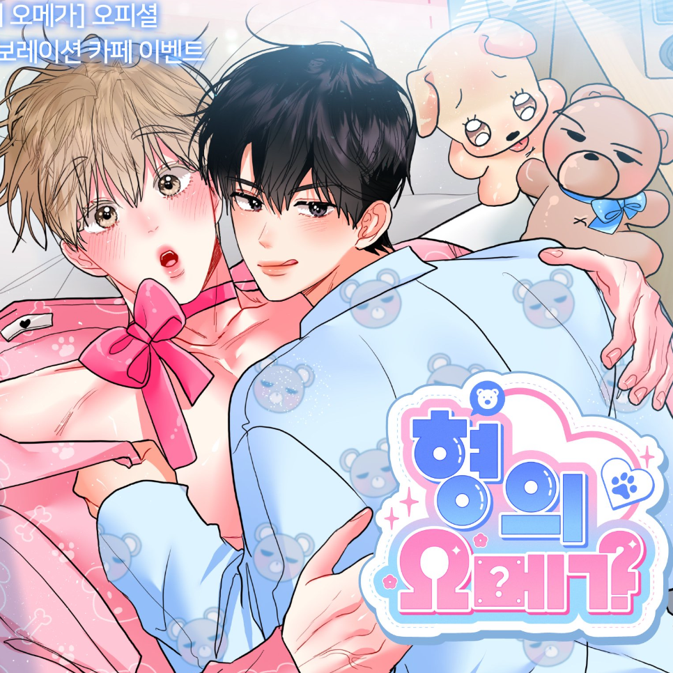 【韩现空运】没有你的世界 哥o吧唧 剑与花 拥神之法 寻觅随机卡