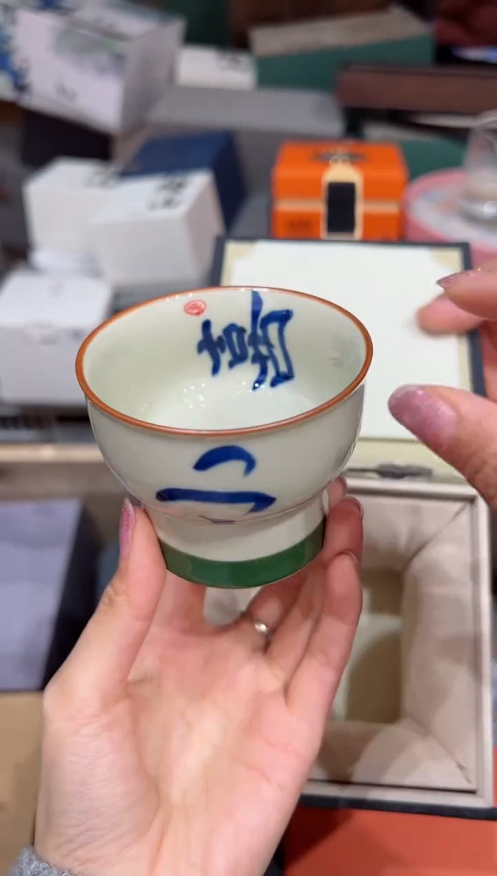 【闪购商品】@@@@@@@@@@@5796