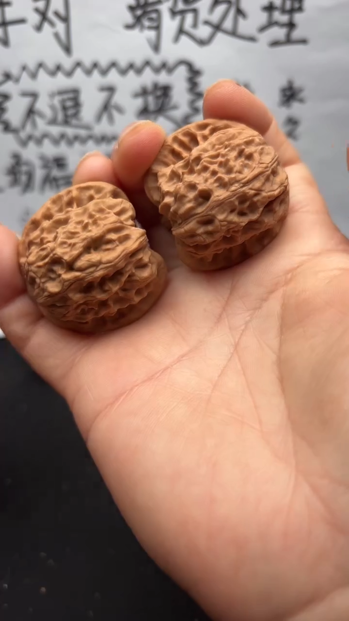 把件文玩核桃162野狼