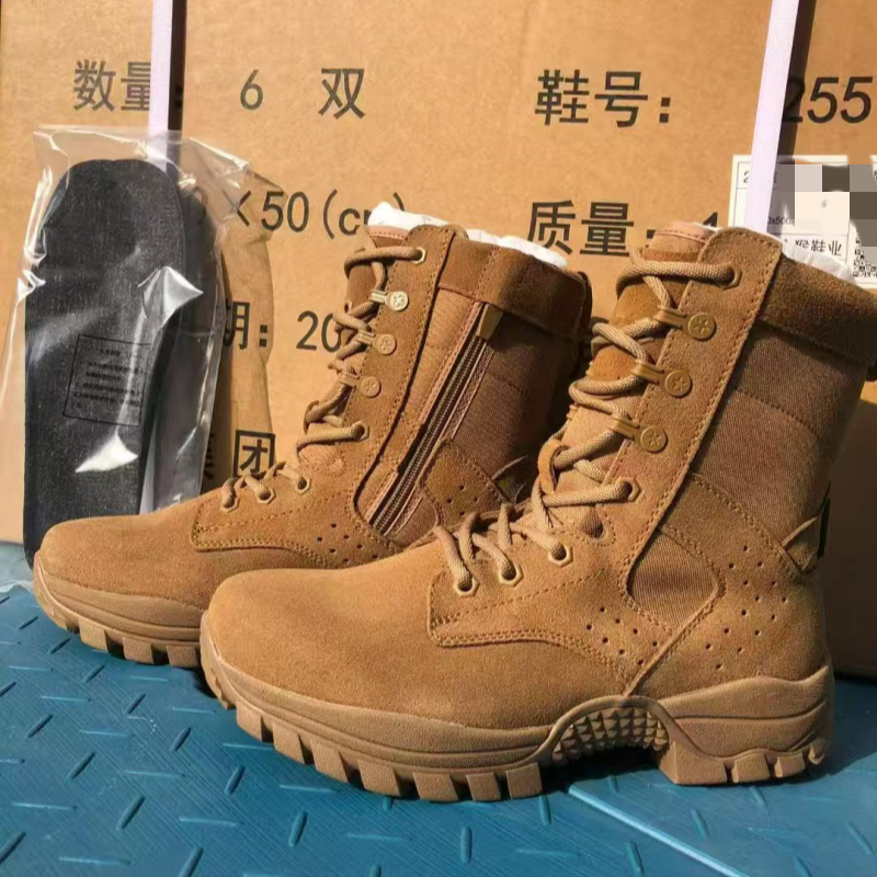 【金猴家工发款】新式棕色作战靴碳板轻便透气户外登山徒步战术靴