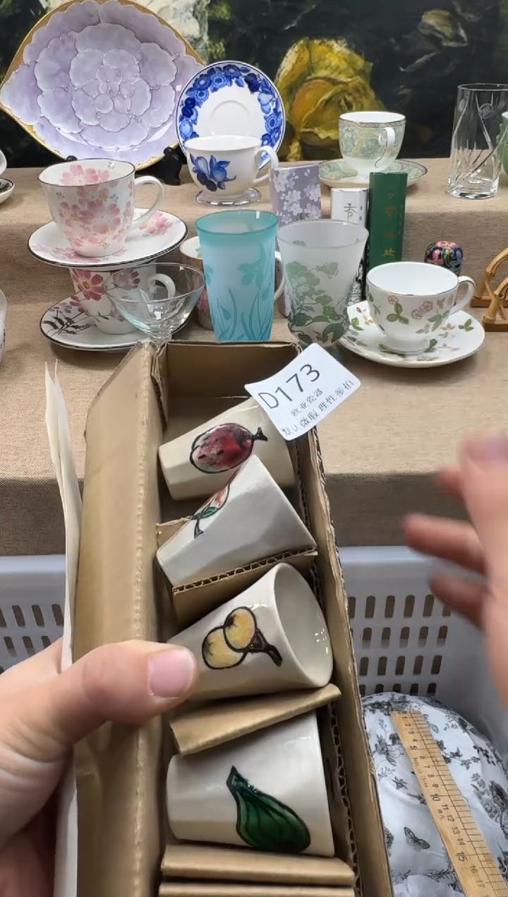 瓷片泰**润瓷片    D173