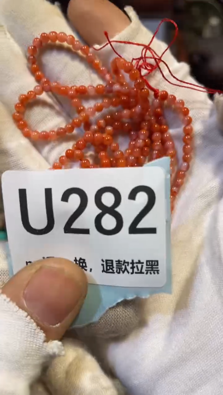 陶瓷阿*表妹直播链接火爆