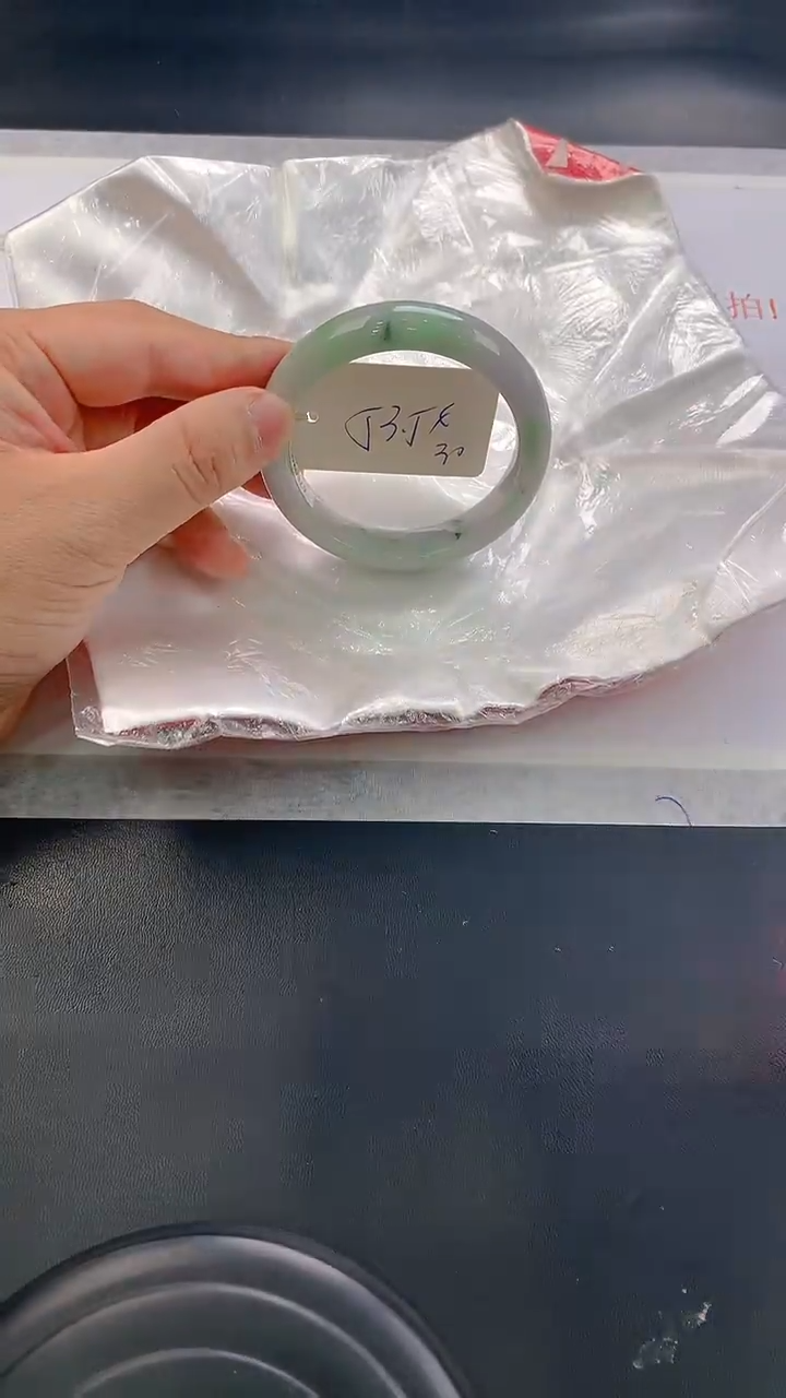 未镶嵌手镯翡翠30