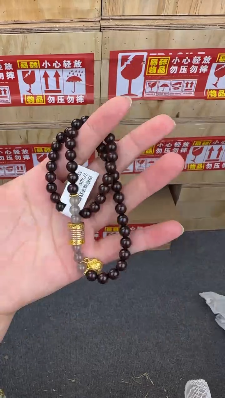 翎光合文玩 精品手串双圈@@SP409