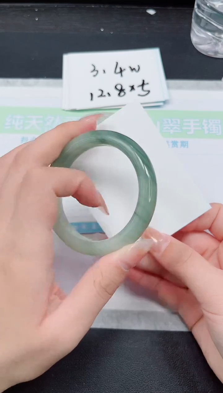 【闪购商品】石英质玉手镯未镶嵌313