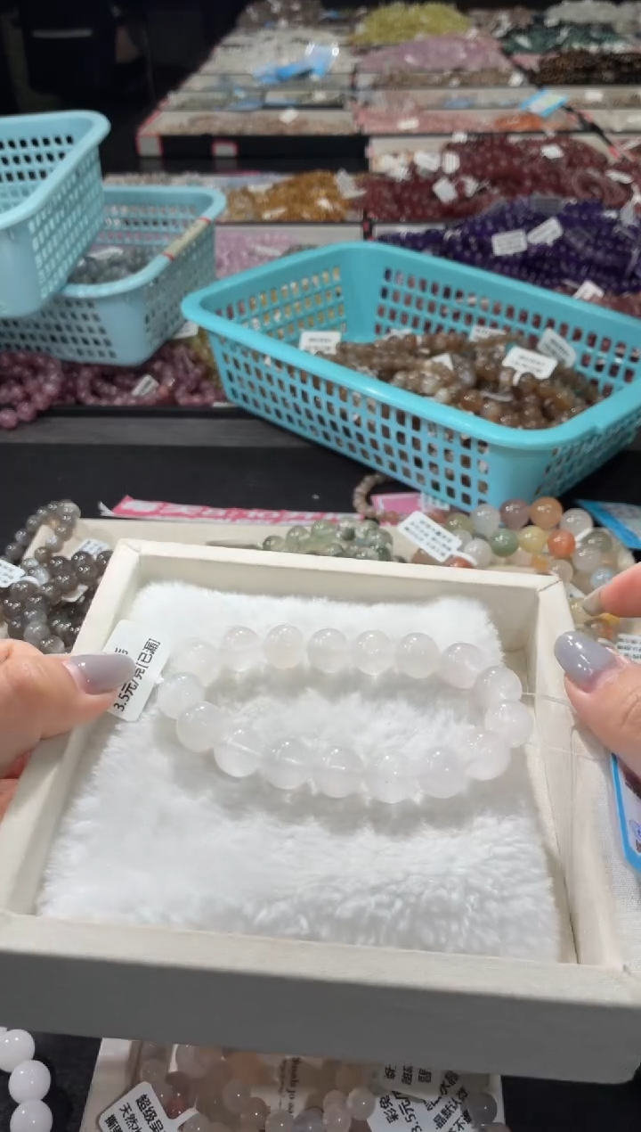 未镶嵌手链水晶323号 多样性发一F  12+