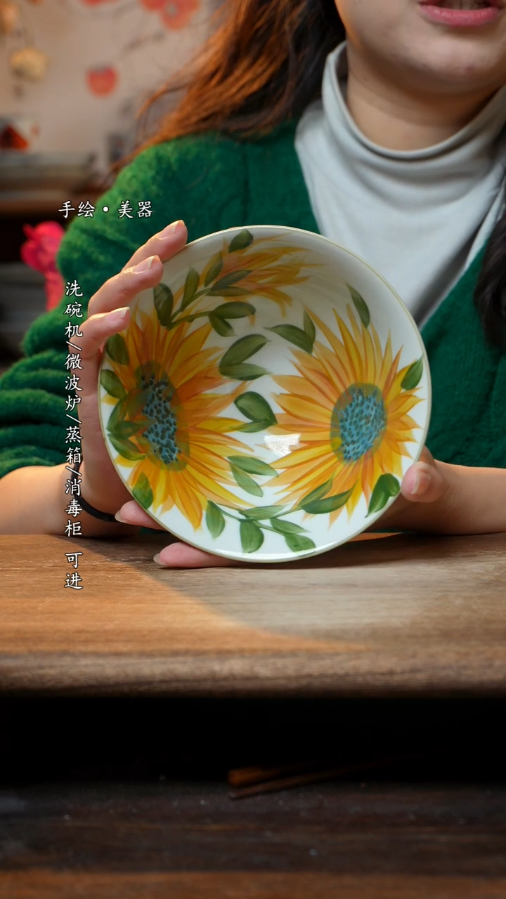 【闪购商品】瓷1个景德镇高温瓷食品级斗笠碗