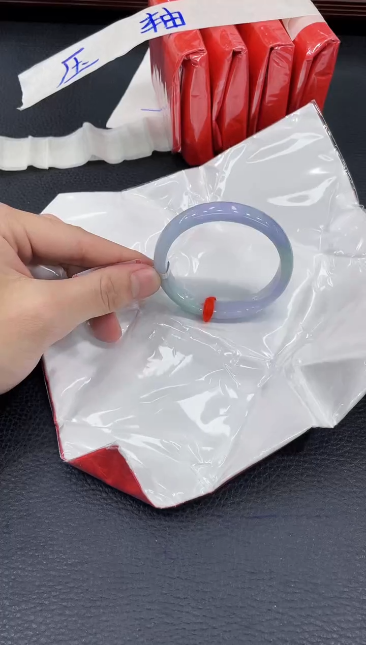 【闪购商品】翡翠手镯（贵妃镯）未镶嵌手镯