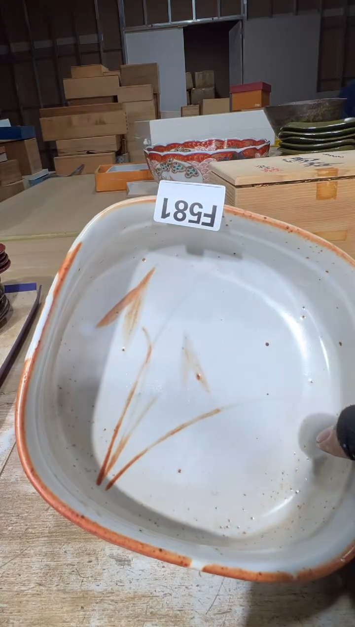 播定闪专用链接直孙****水播定闪专用链接直