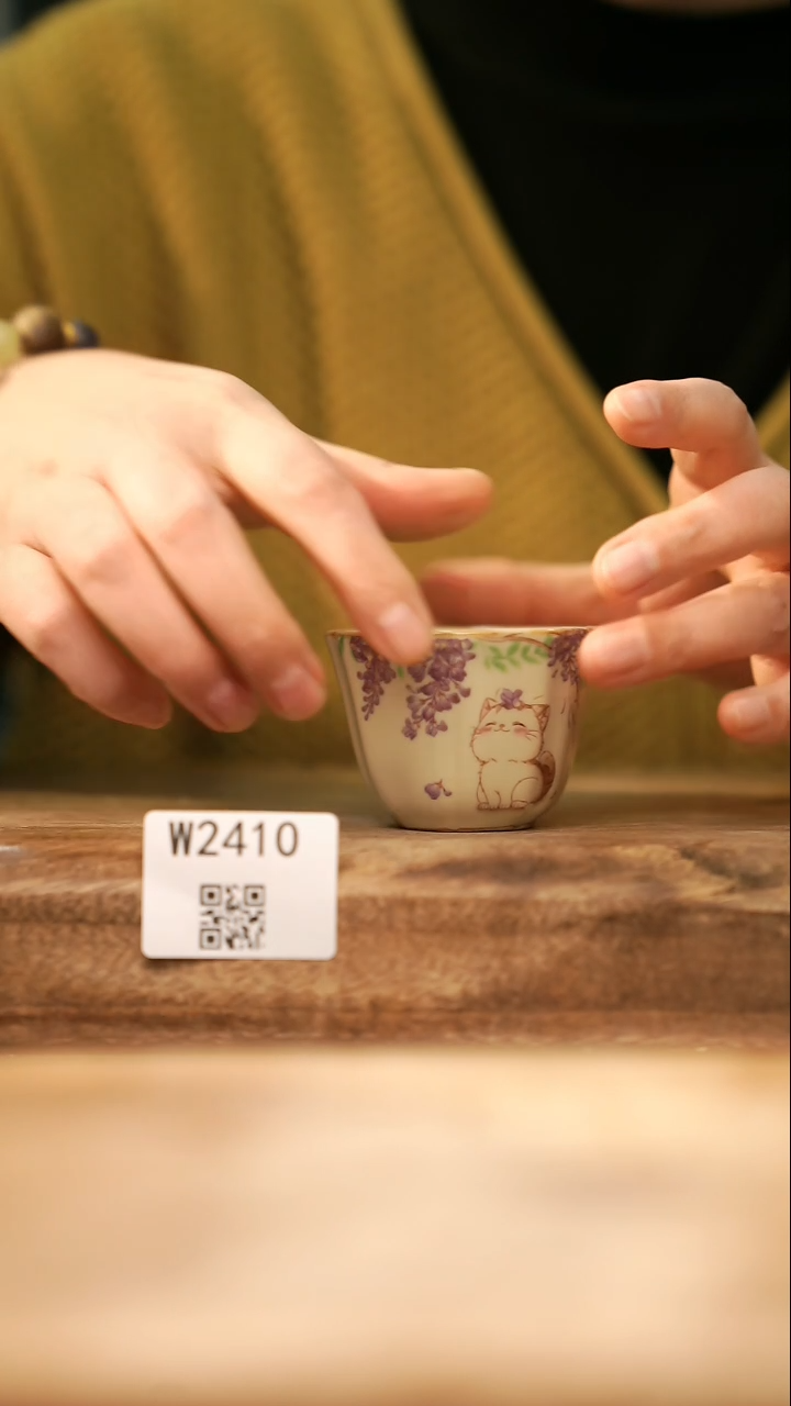 【经典福利】/ 杯子@@W2410
