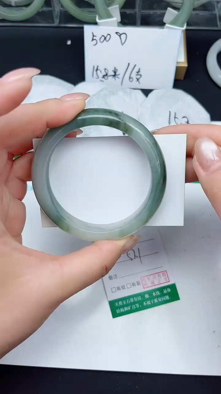 未镶嵌手镯石英质玉31-57/58