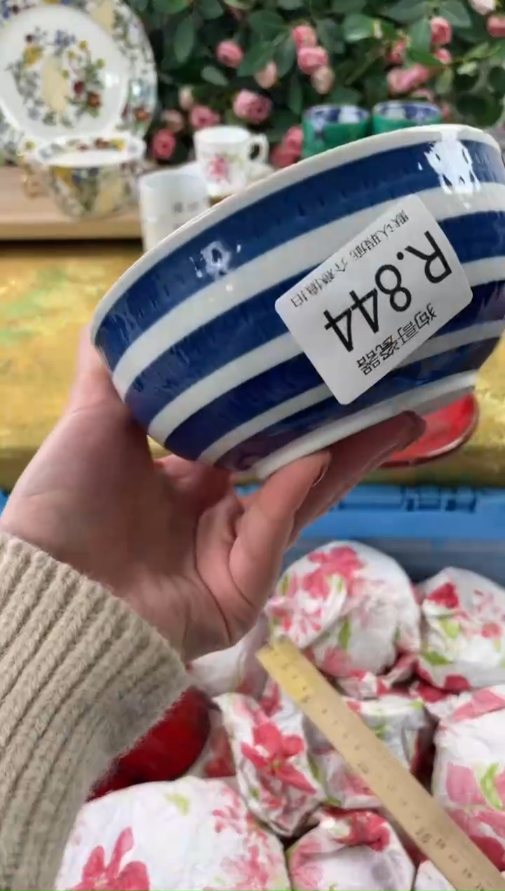 瓷片W*F844狗哥瓷器直播间111