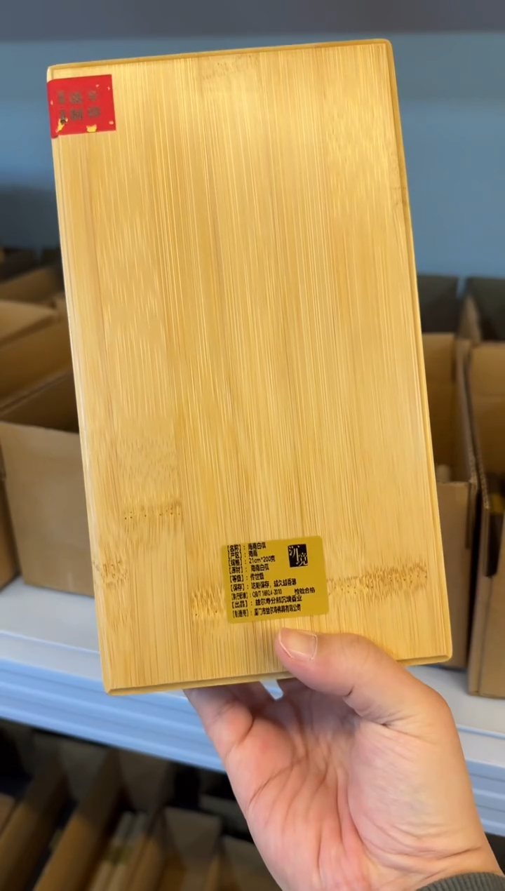 【闪购商品】线香23号