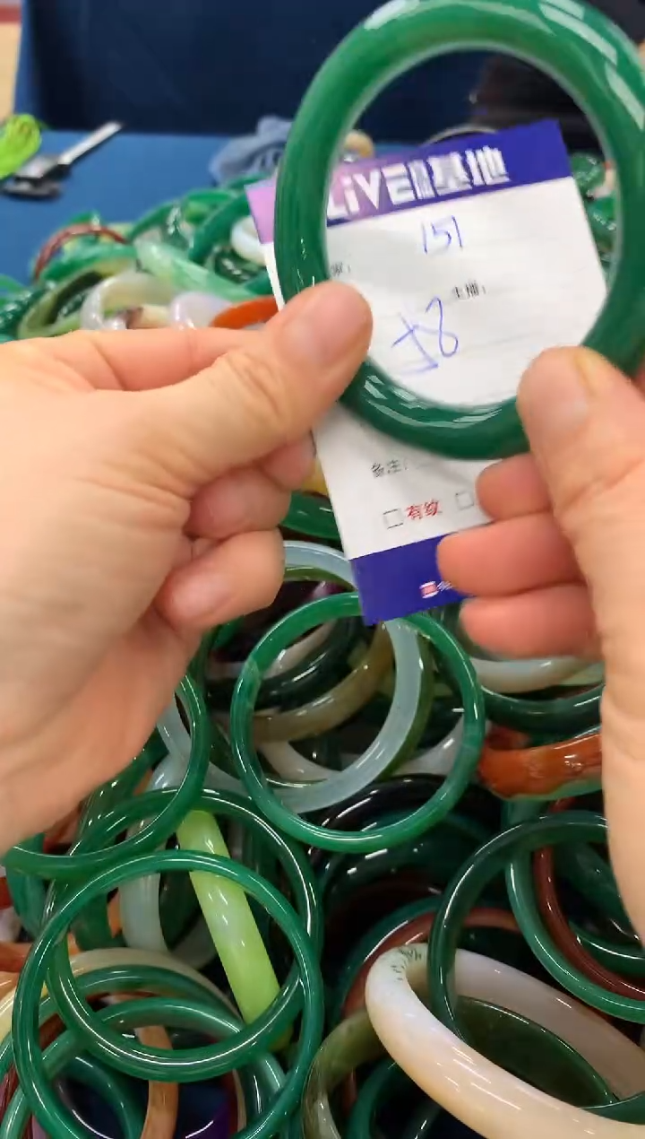 手镯玛瑙/玉髓未镶嵌151