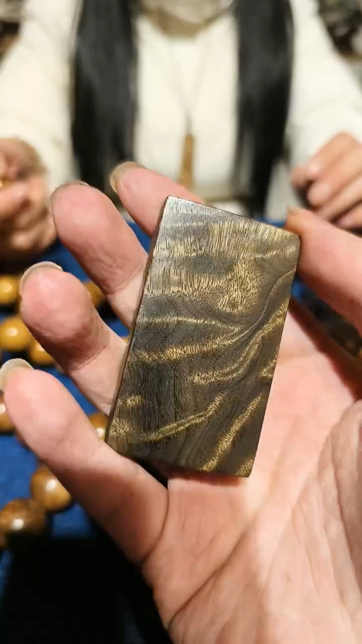 【闪购商品】楠木（金丝楠）把件无事牌