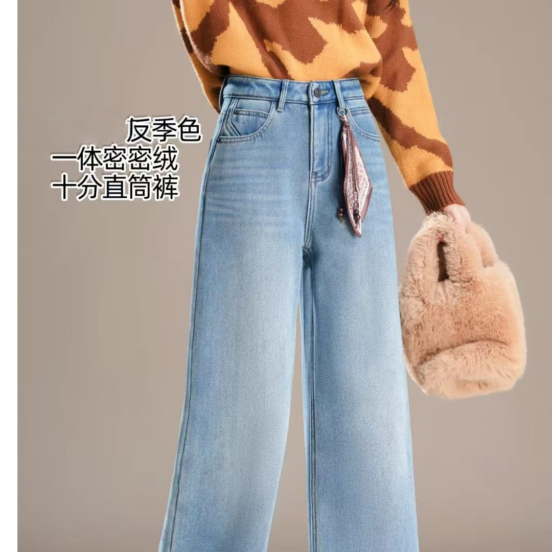加绒一体密绒牛仔裤直筒裤百搭时尚牛仔裤冬季加绒加厚