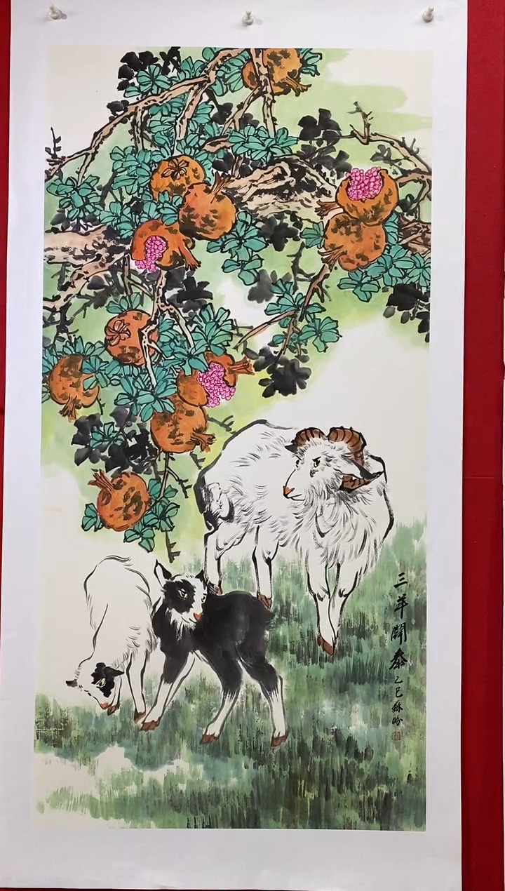 国画SP丹苏盼老师作品