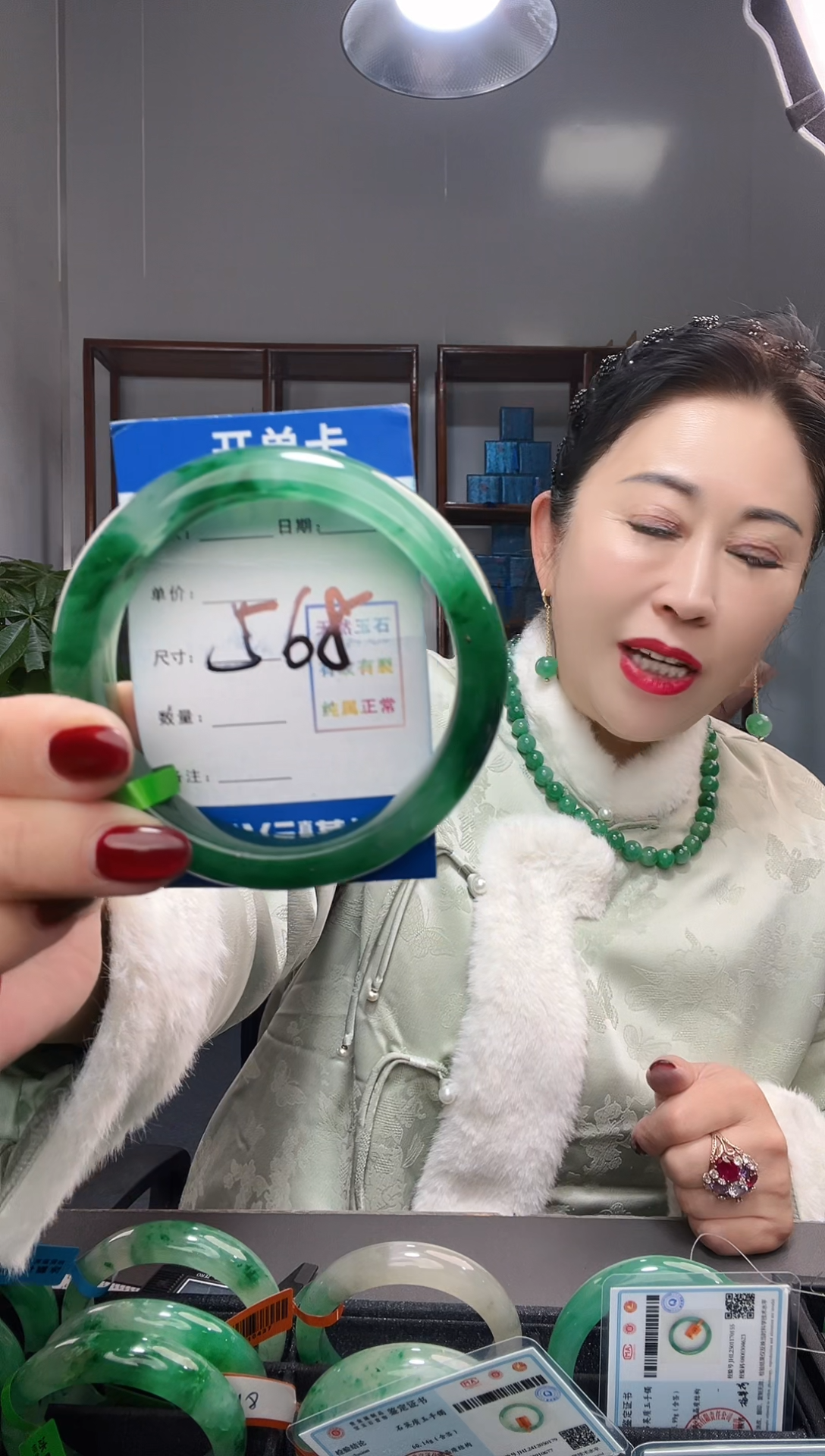 【闪购商品】石英质玉手镯未镶嵌圈口6061