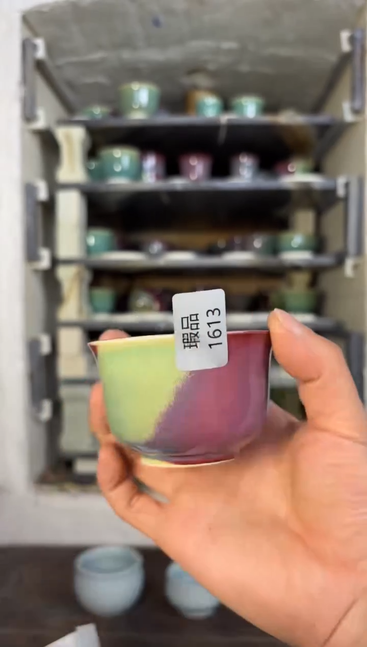 【闪购商品】摆件钧瓷窑变精品茶器