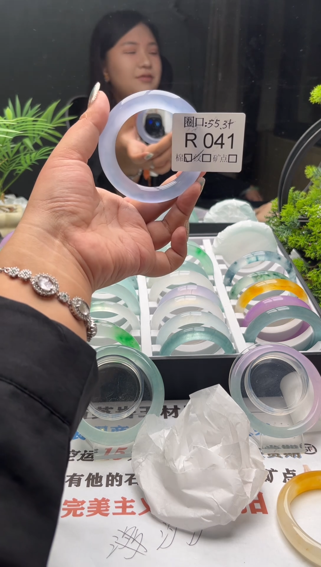 太*花文玩链接一物一拍以截图为准YE041