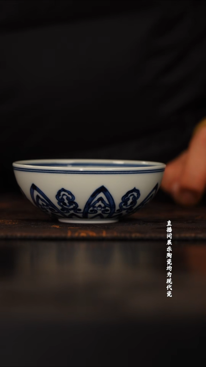 P墨舍柴窑内绘八宝普洱杯