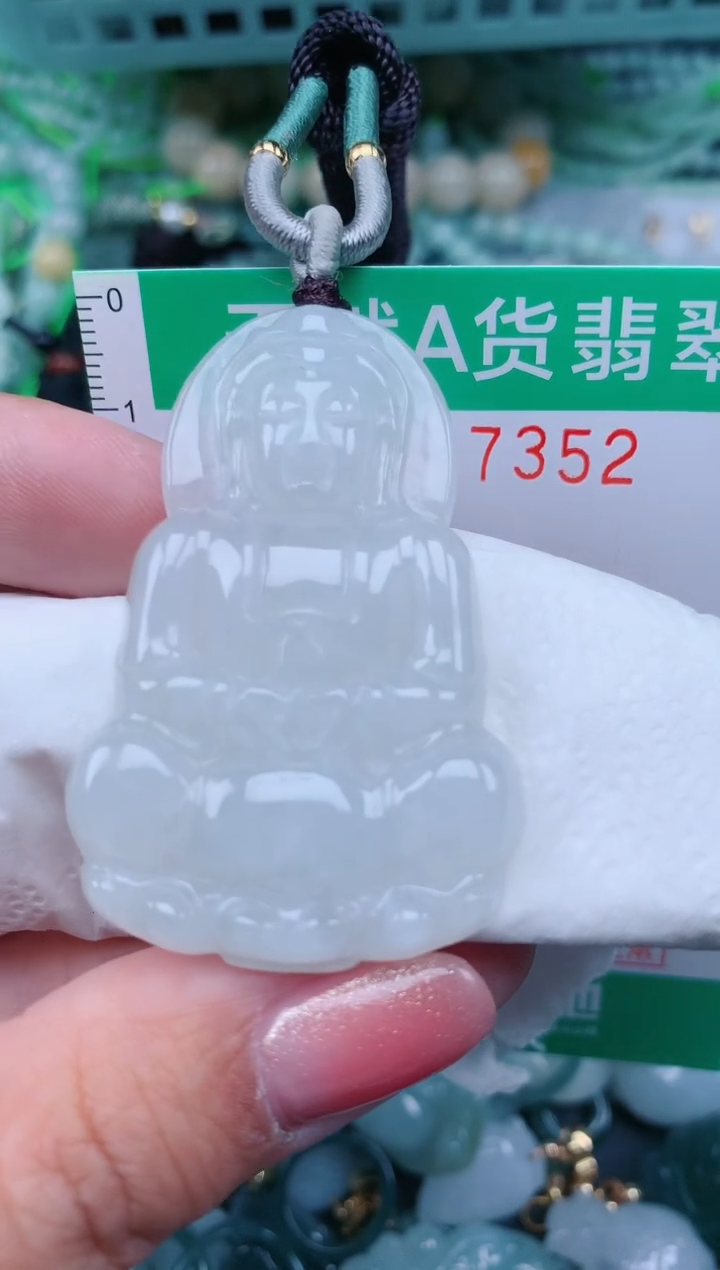 【闪购商品】翡翠颈饰未镶嵌.0007352